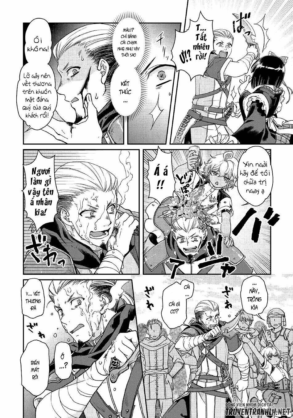 Tsuki Ga Michibiku Isekai Douchuu Chap 46 - Next Chap 47