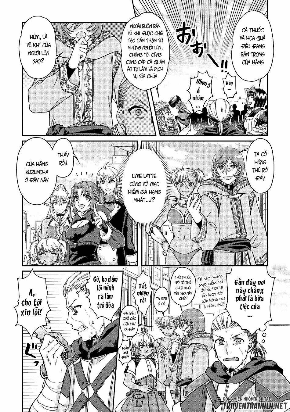 Tsuki Ga Michibiku Isekai Douchuu Chap 46 - Next Chap 47