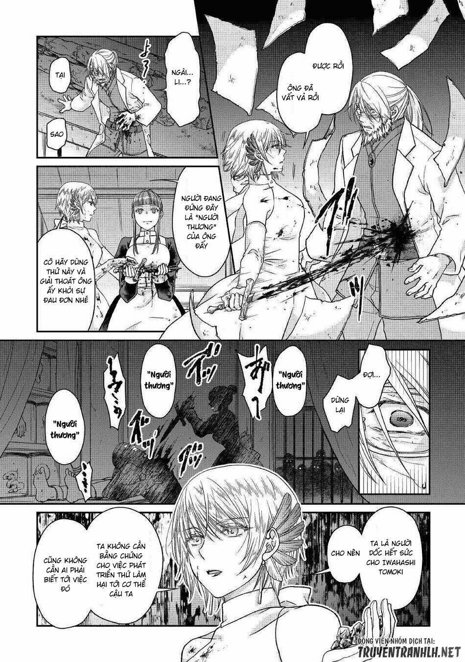 Tsuki Ga Michibiku Isekai Douchuu Chap 47 - Next Chap 48