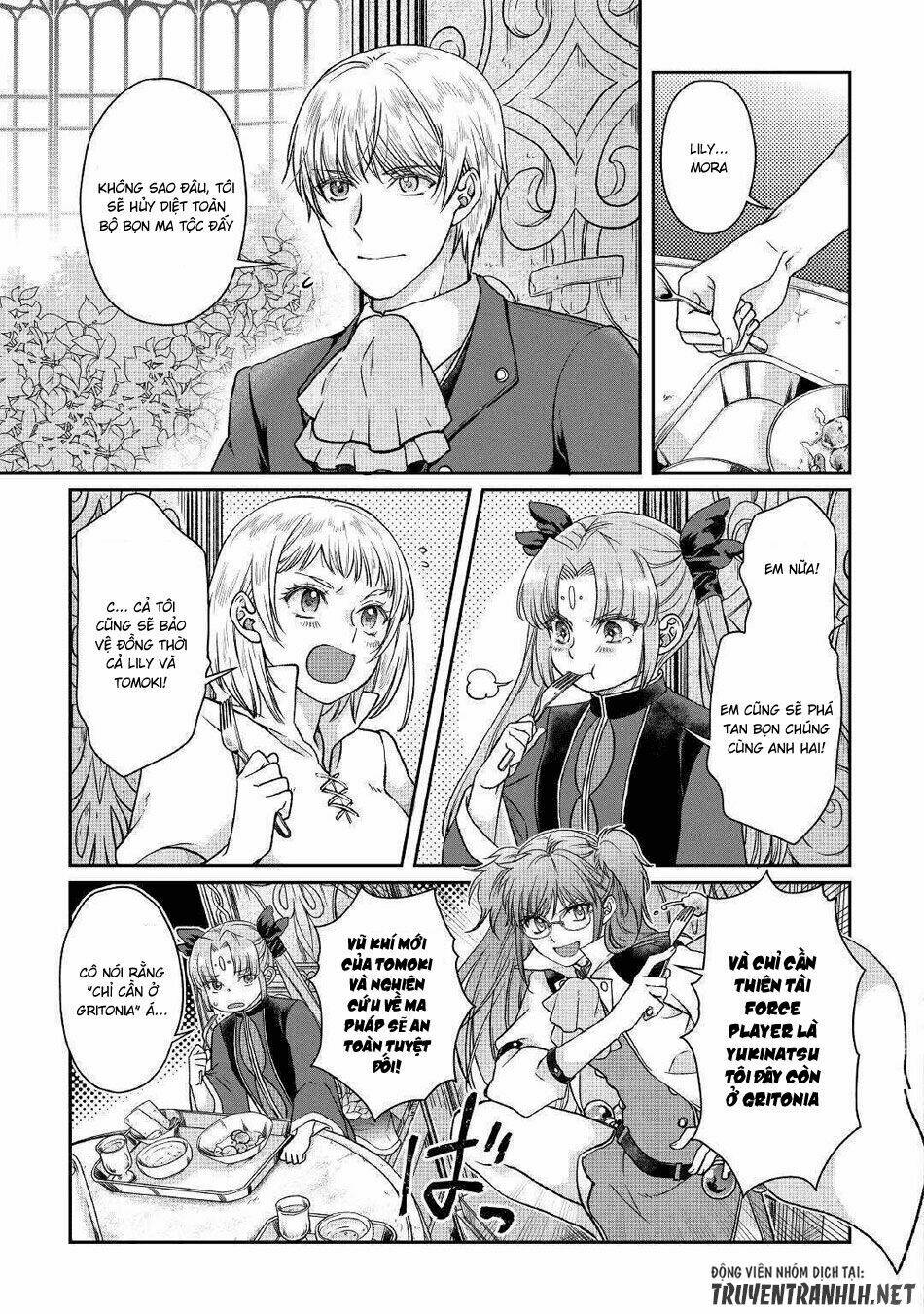 Tsuki Ga Michibiku Isekai Douchuu Chap 47 - Next Chap 48