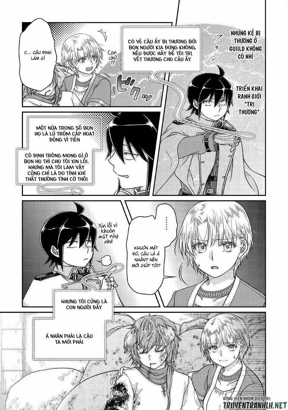 Tsuki Ga Michibiku Isekai Douchuu Chap 48 - Next Chap 49