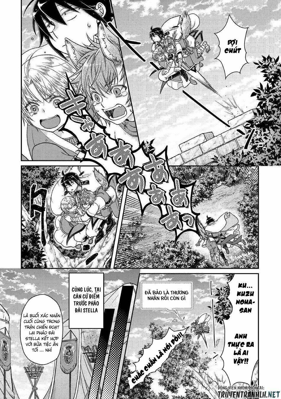 Tsuki Ga Michibiku Isekai Douchuu Chap 48 - Next Chap 49