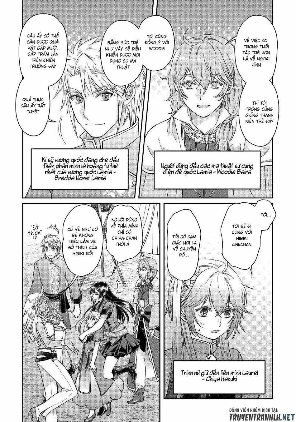 Tsuki Ga Michibiku Isekai Douchuu Chap 48 - Next Chap 49