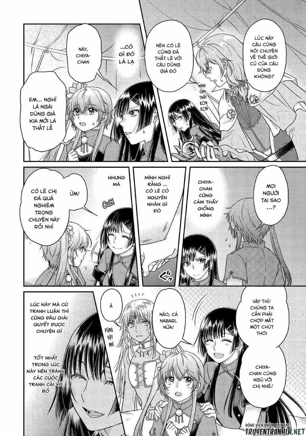 Tsuki Ga Michibiku Isekai Douchuu Chap 49 - Next Chap 50