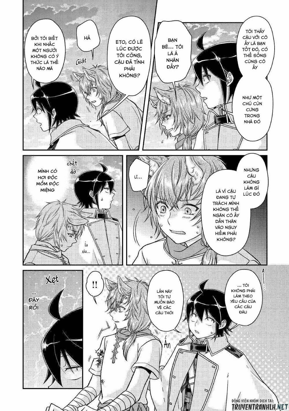 Tsuki Ga Michibiku Isekai Douchuu Chap 49 - Next Chap 50