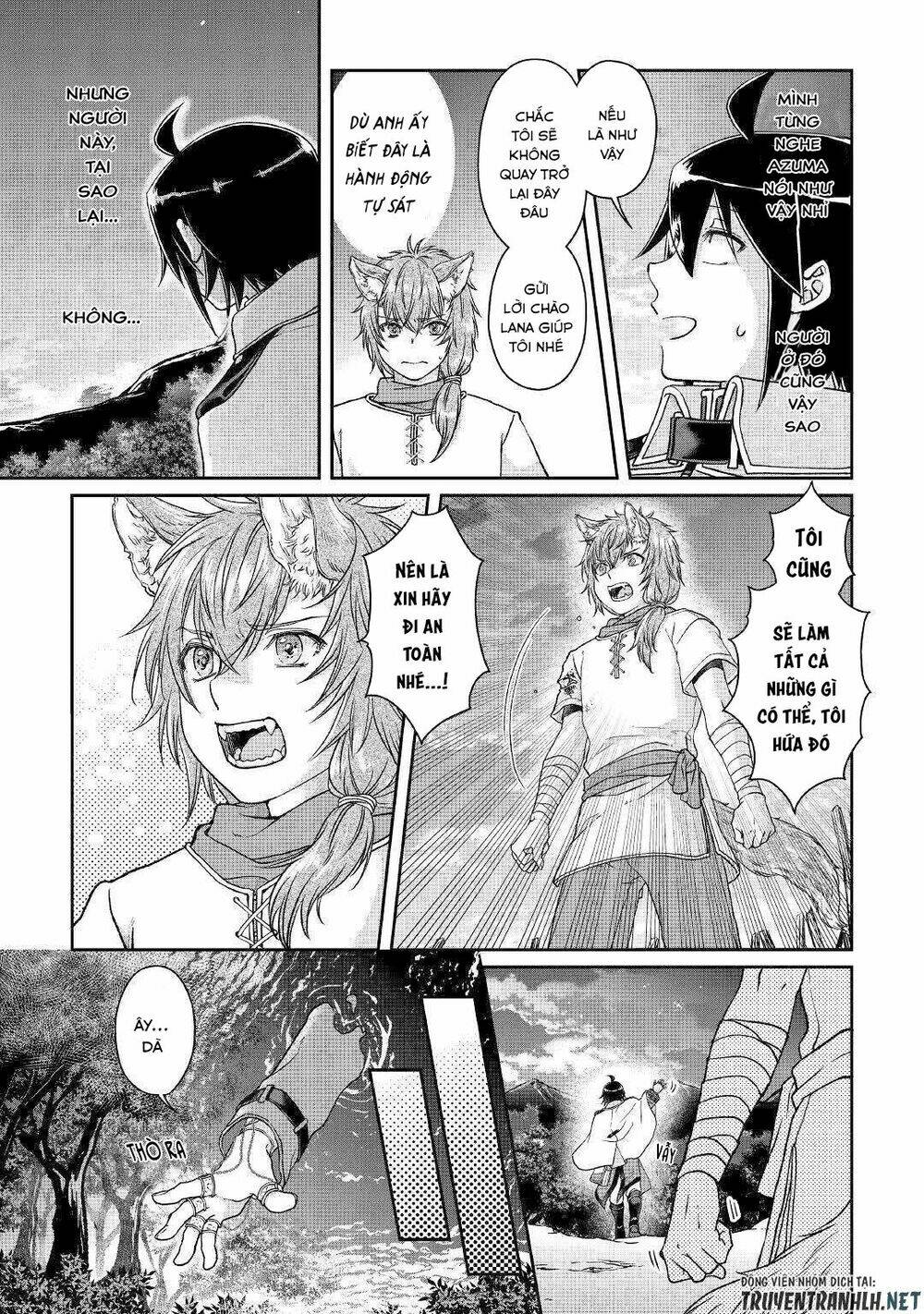 Tsuki Ga Michibiku Isekai Douchuu Chap 49 - Next Chap 50