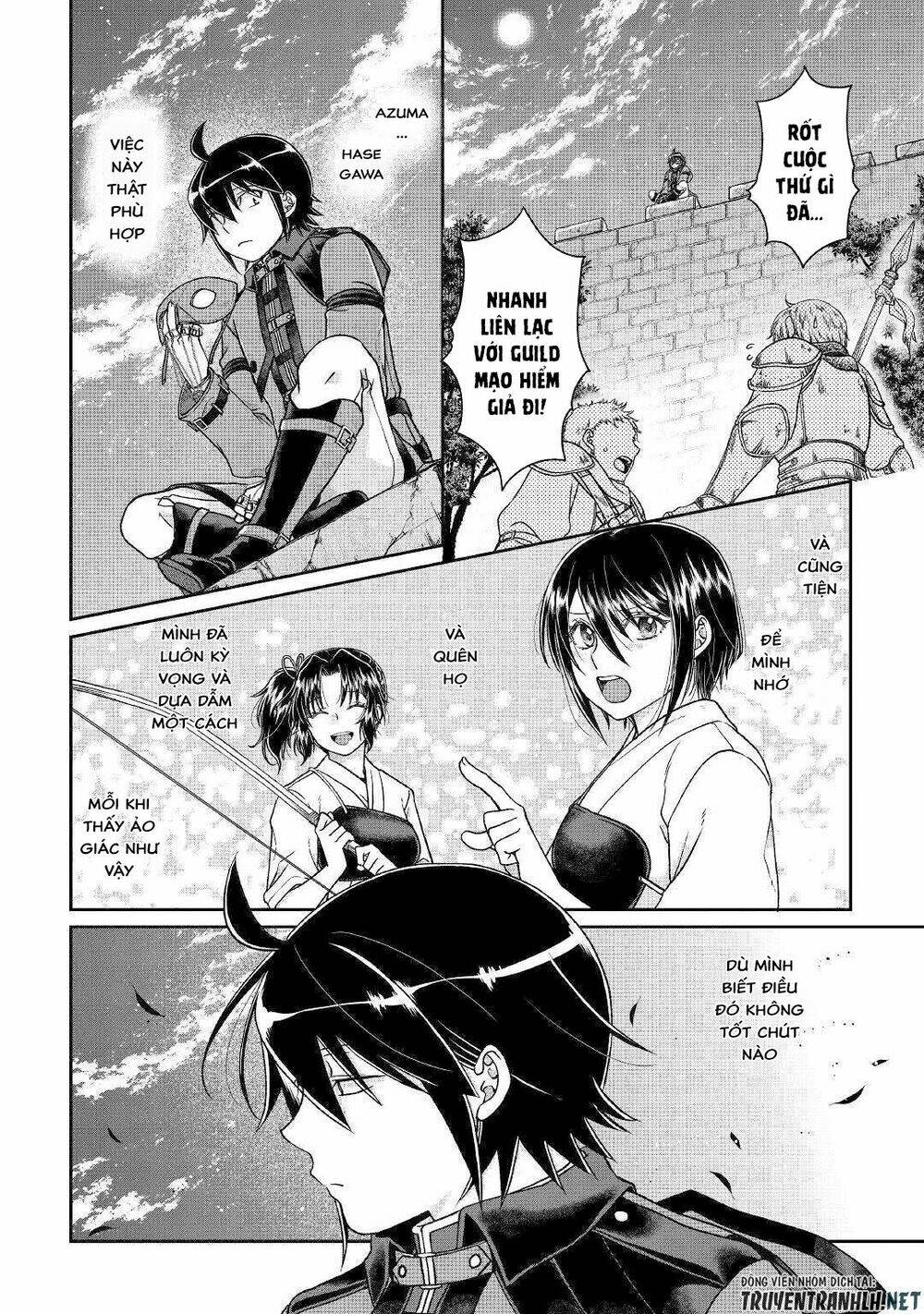 Tsuki Ga Michibiku Isekai Douchuu Chap 49 - Next Chap 50