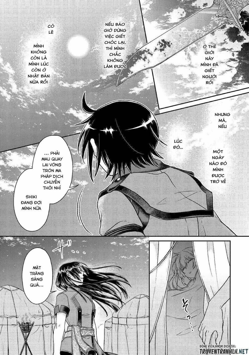 Tsuki Ga Michibiku Isekai Douchuu Chap 49 - Next Chap 50