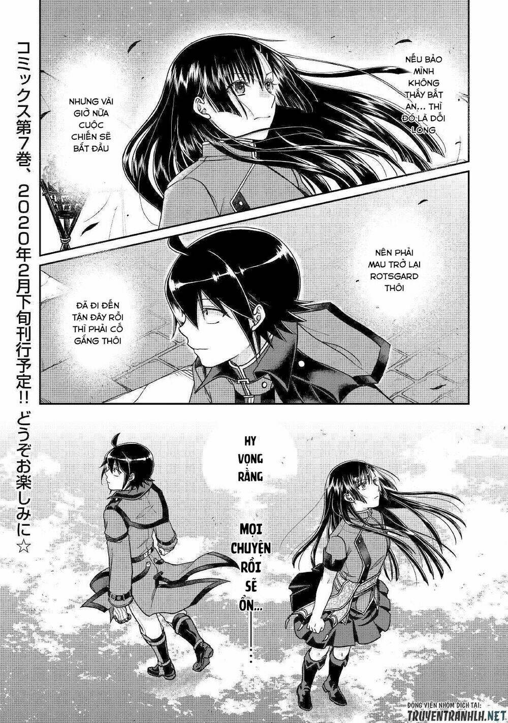 Tsuki Ga Michibiku Isekai Douchuu Chap 49 - Next Chap 50