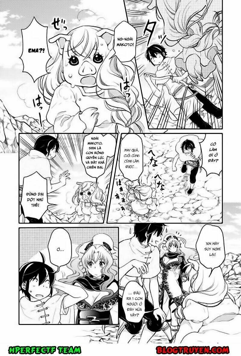 Tsuki Ga Michibiku Isekai Douchuu Chap 5 - Next Chap 6