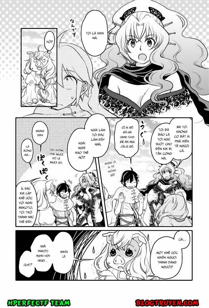 Tsuki Ga Michibiku Isekai Douchuu Chap 5 - Next Chap 6