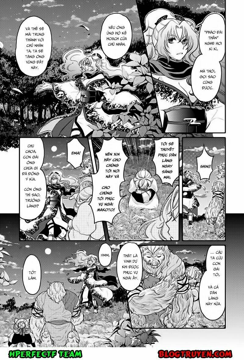 Tsuki Ga Michibiku Isekai Douchuu Chap 5 - Next Chap 6