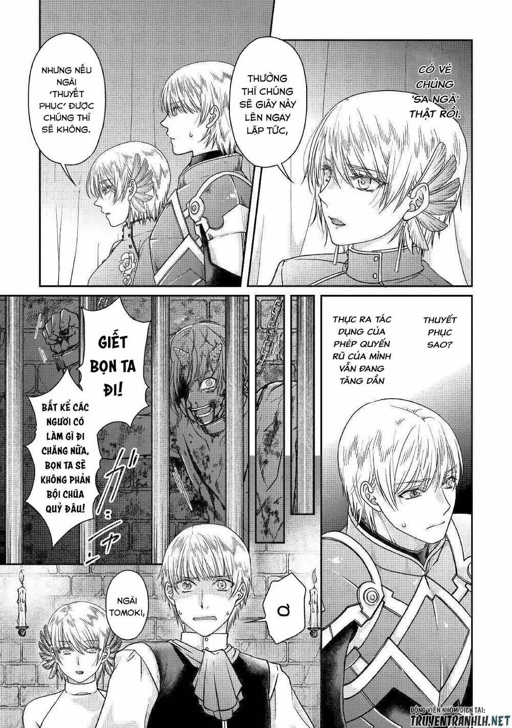 Tsuki Ga Michibiku Isekai Douchuu Chap 50 - Next Chap 51