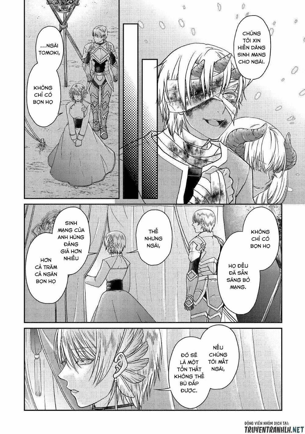 Tsuki Ga Michibiku Isekai Douchuu Chap 50 - Next Chap 51