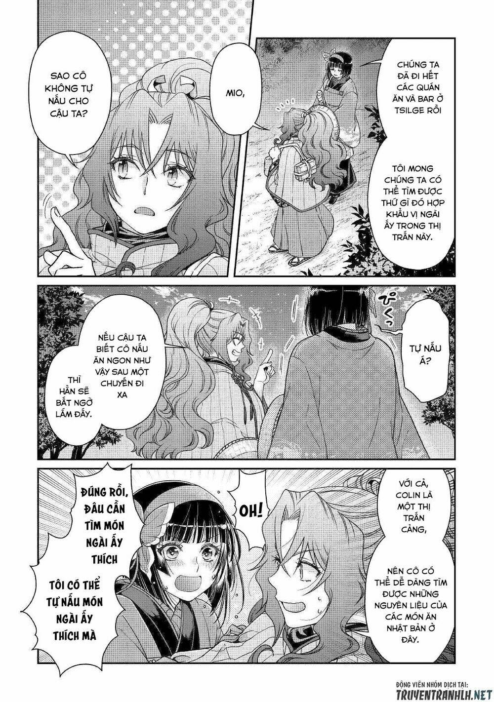 Tsuki Ga Michibiku Isekai Douchuu Chap 50 - Next Chap 51