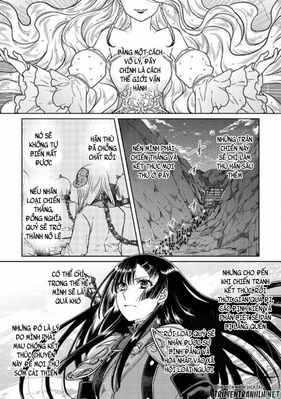 Tsuki Ga Michibiku Isekai Douchuu Chap 51 - Next Chap 52