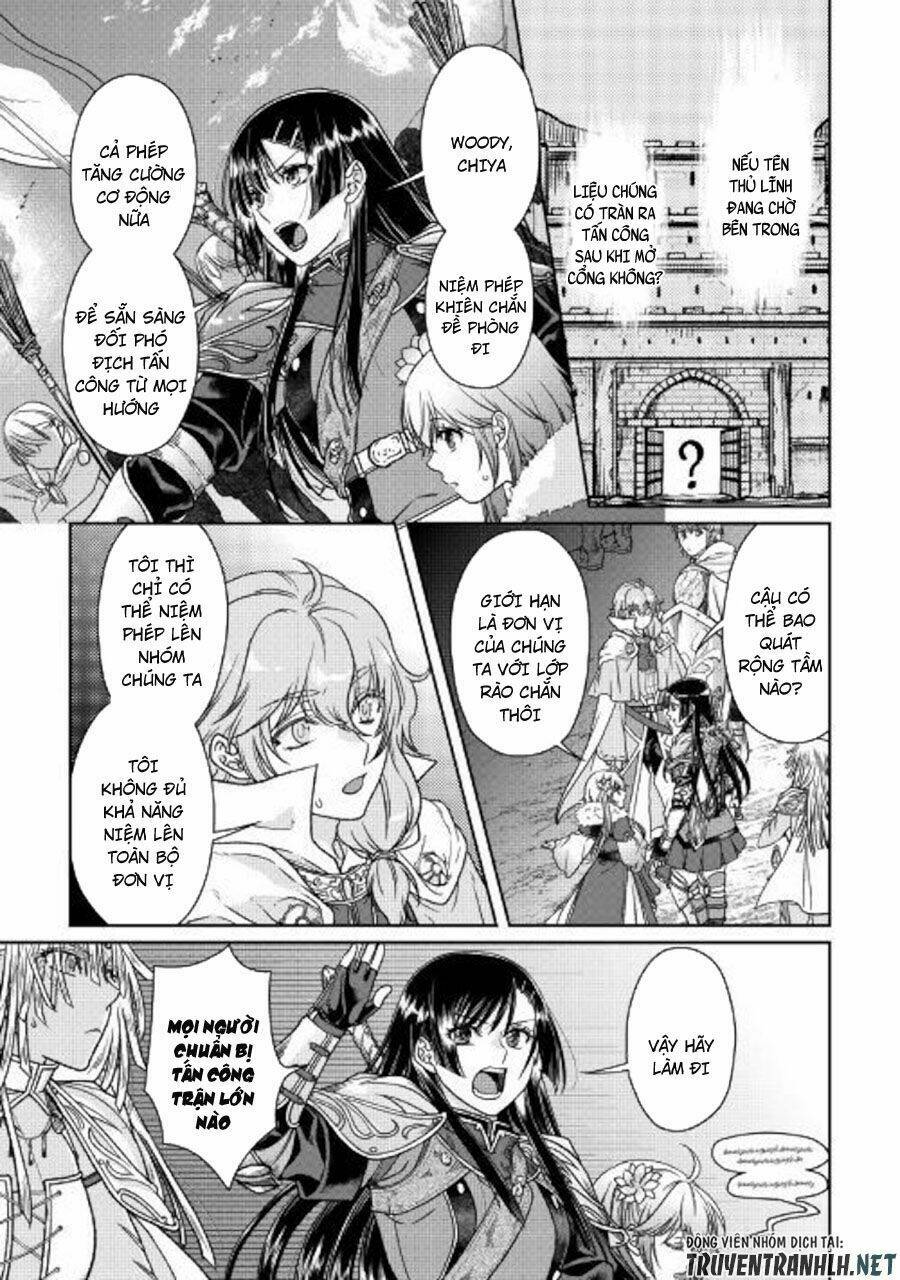 Tsuki Ga Michibiku Isekai Douchuu Chap 51 - Next Chap 52