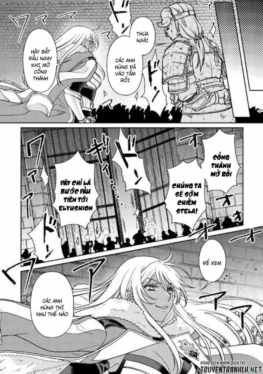 Tsuki Ga Michibiku Isekai Douchuu Chap 51 - Next Chap 52