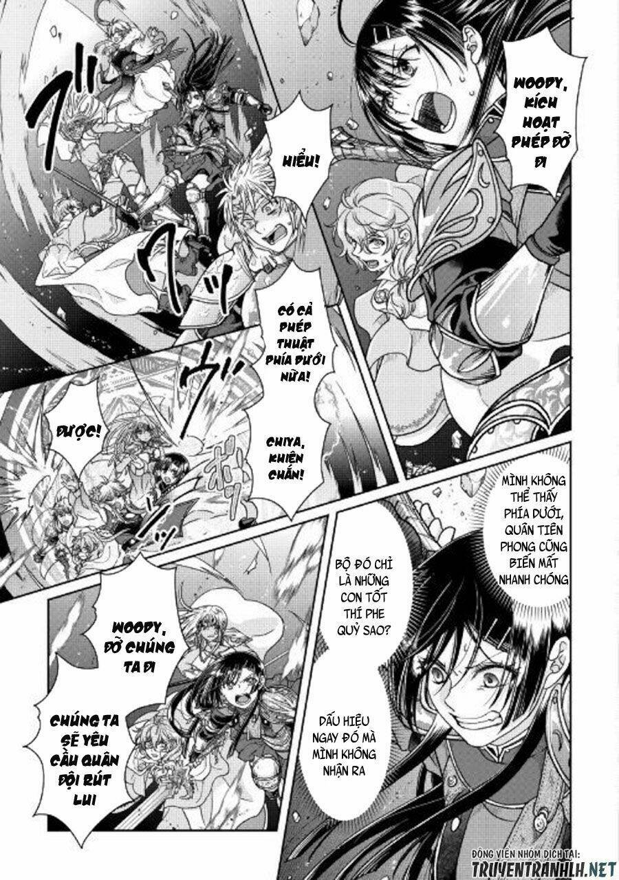 Tsuki Ga Michibiku Isekai Douchuu Chap 51 - Next Chap 52