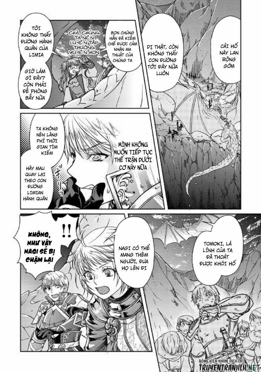 Tsuki Ga Michibiku Isekai Douchuu Chap 51 - Next Chap 52