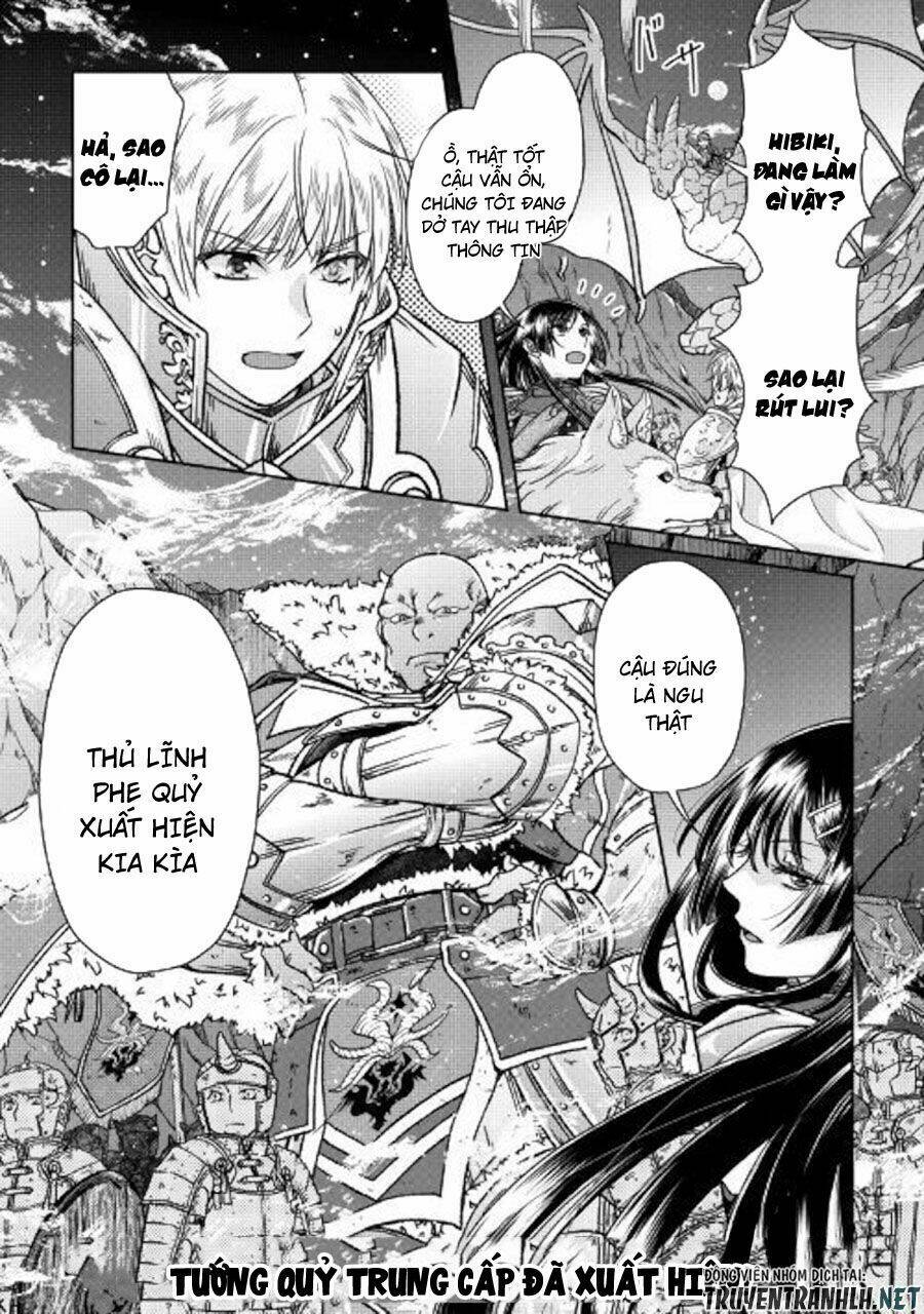 Tsuki Ga Michibiku Isekai Douchuu Chap 51 - Next Chap 52