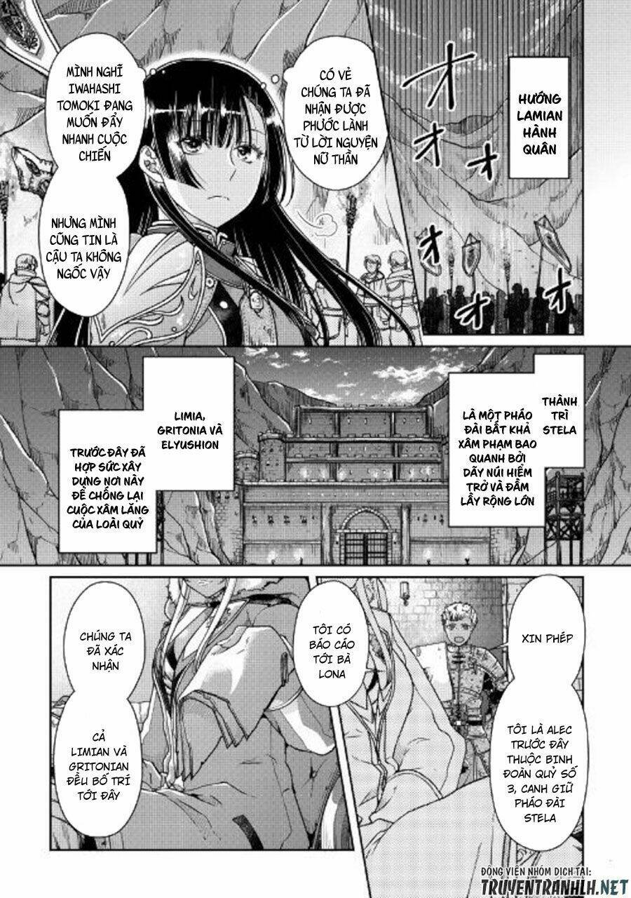 Tsuki Ga Michibiku Isekai Douchuu Chap 51 - Next Chap 52