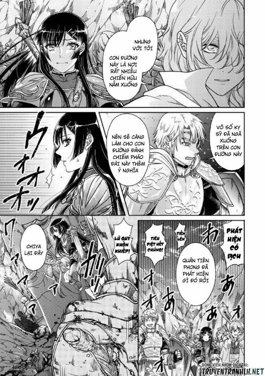 Tsuki Ga Michibiku Isekai Douchuu Chap 51 - Next Chap 52