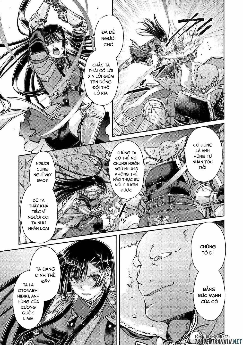 Tsuki Ga Michibiku Isekai Douchuu Chap 52 - Next Chap 53