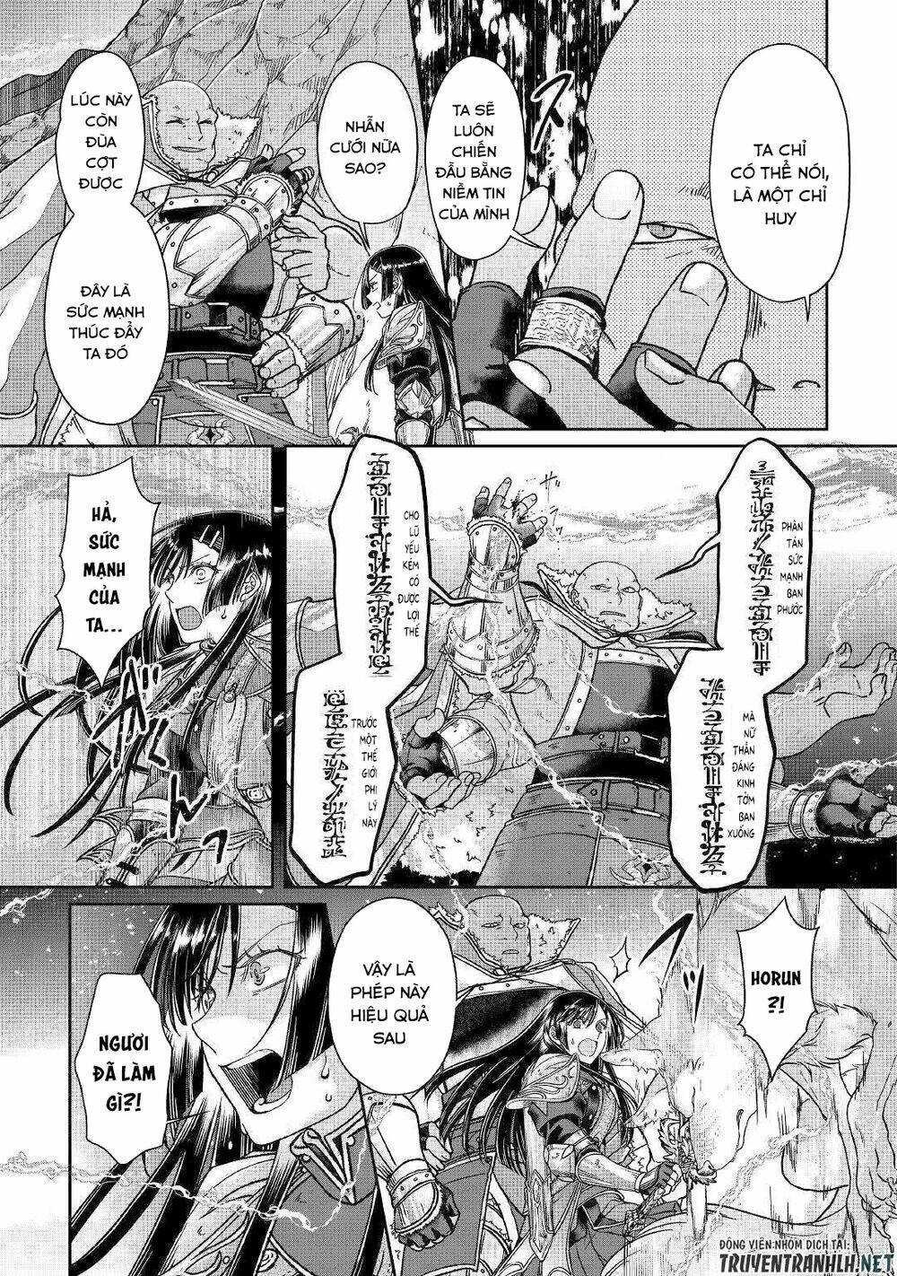 Tsuki Ga Michibiku Isekai Douchuu Chap 52 - Next Chap 53