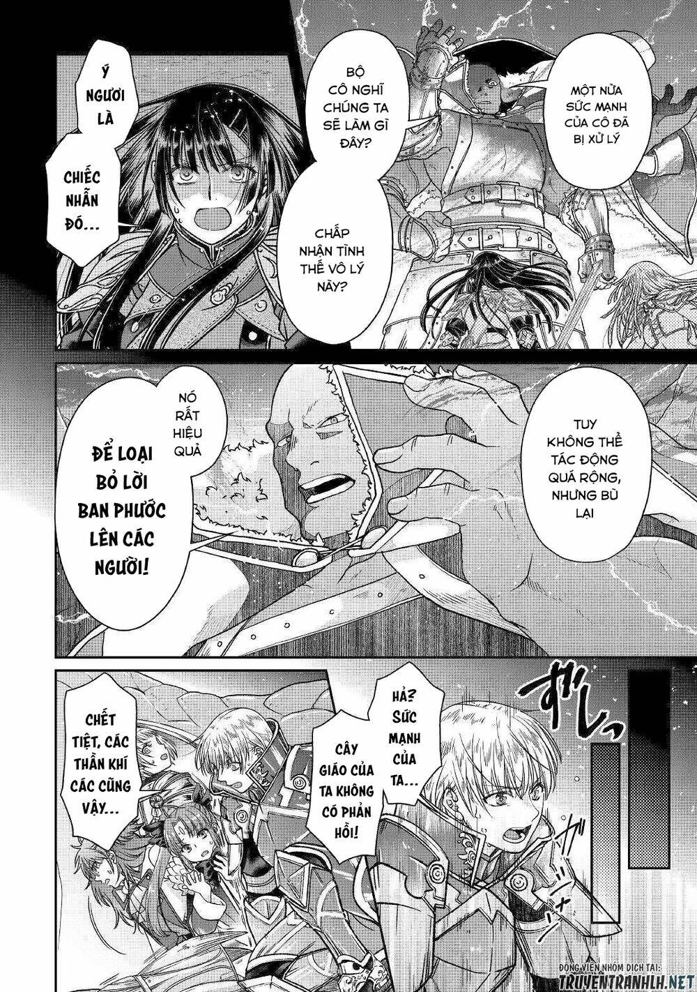 Tsuki Ga Michibiku Isekai Douchuu Chap 52 - Next Chap 53