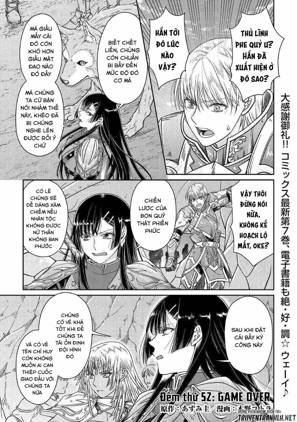Tsuki Ga Michibiku Isekai Douchuu Chap 52 - Next Chap 53