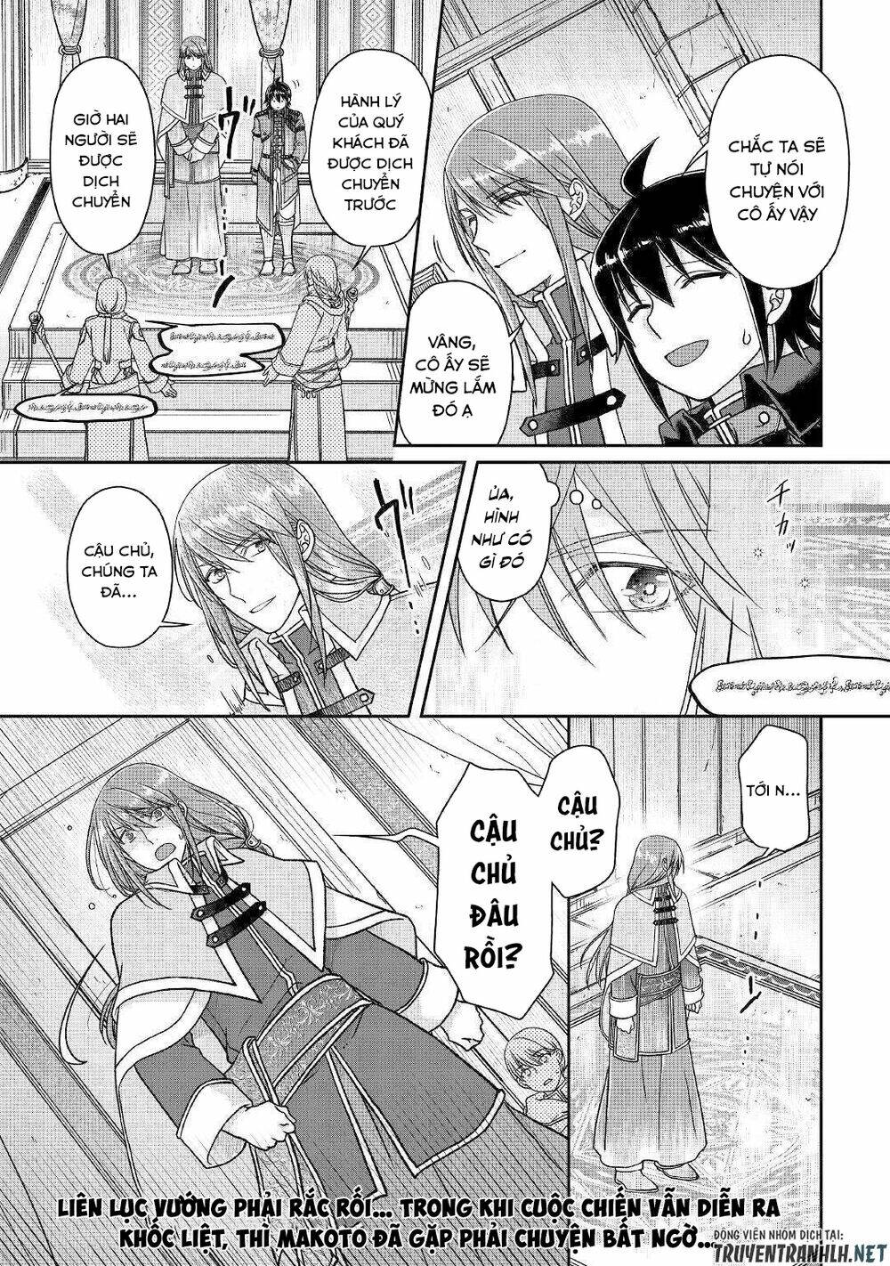 Tsuki Ga Michibiku Isekai Douchuu Chap 52 - Next Chap 53