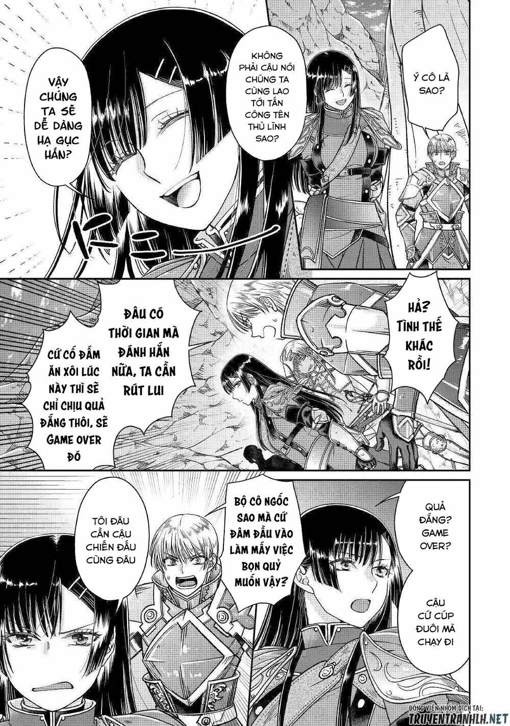 Tsuki Ga Michibiku Isekai Douchuu Chap 52 - Next Chap 53