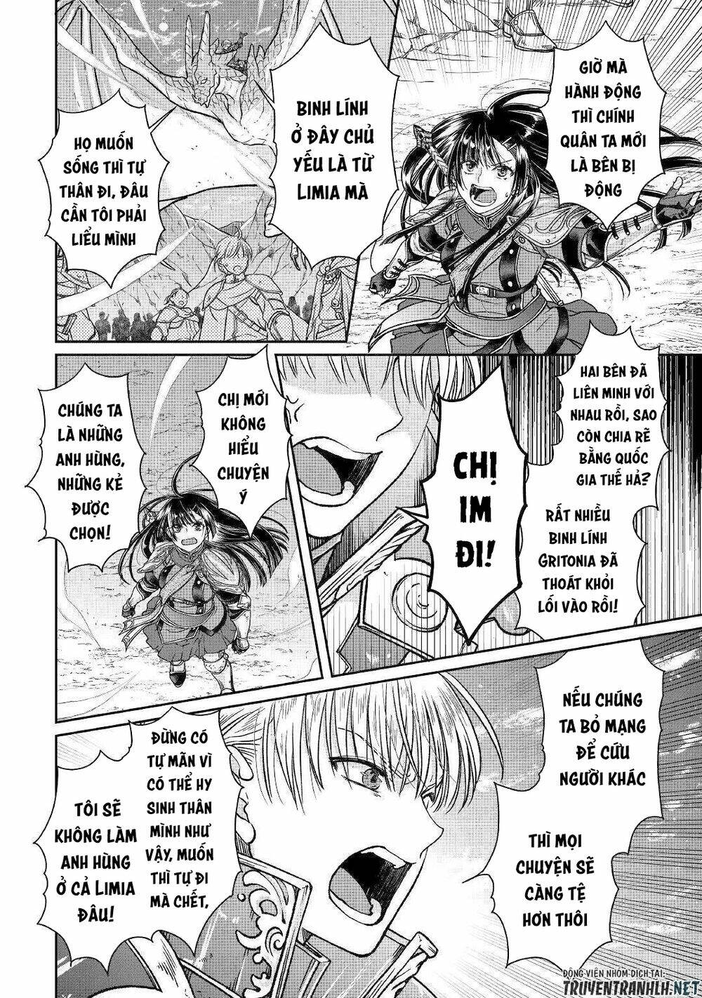 Tsuki Ga Michibiku Isekai Douchuu Chap 52 - Next Chap 53