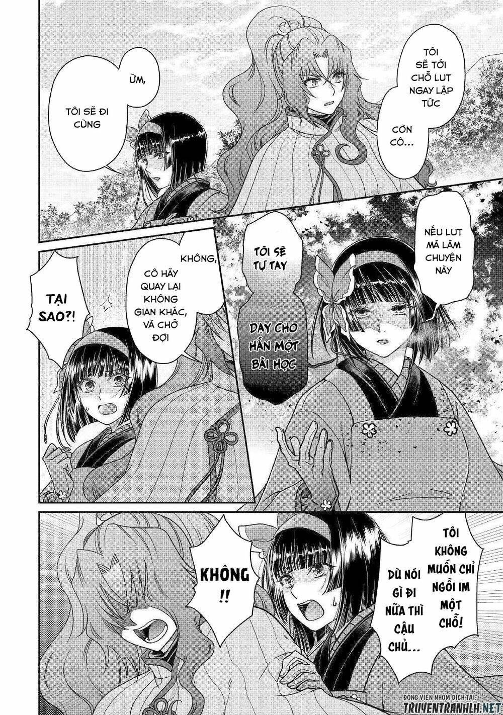 Tsuki Ga Michibiku Isekai Douchuu Chap 53 - Next Chap 54