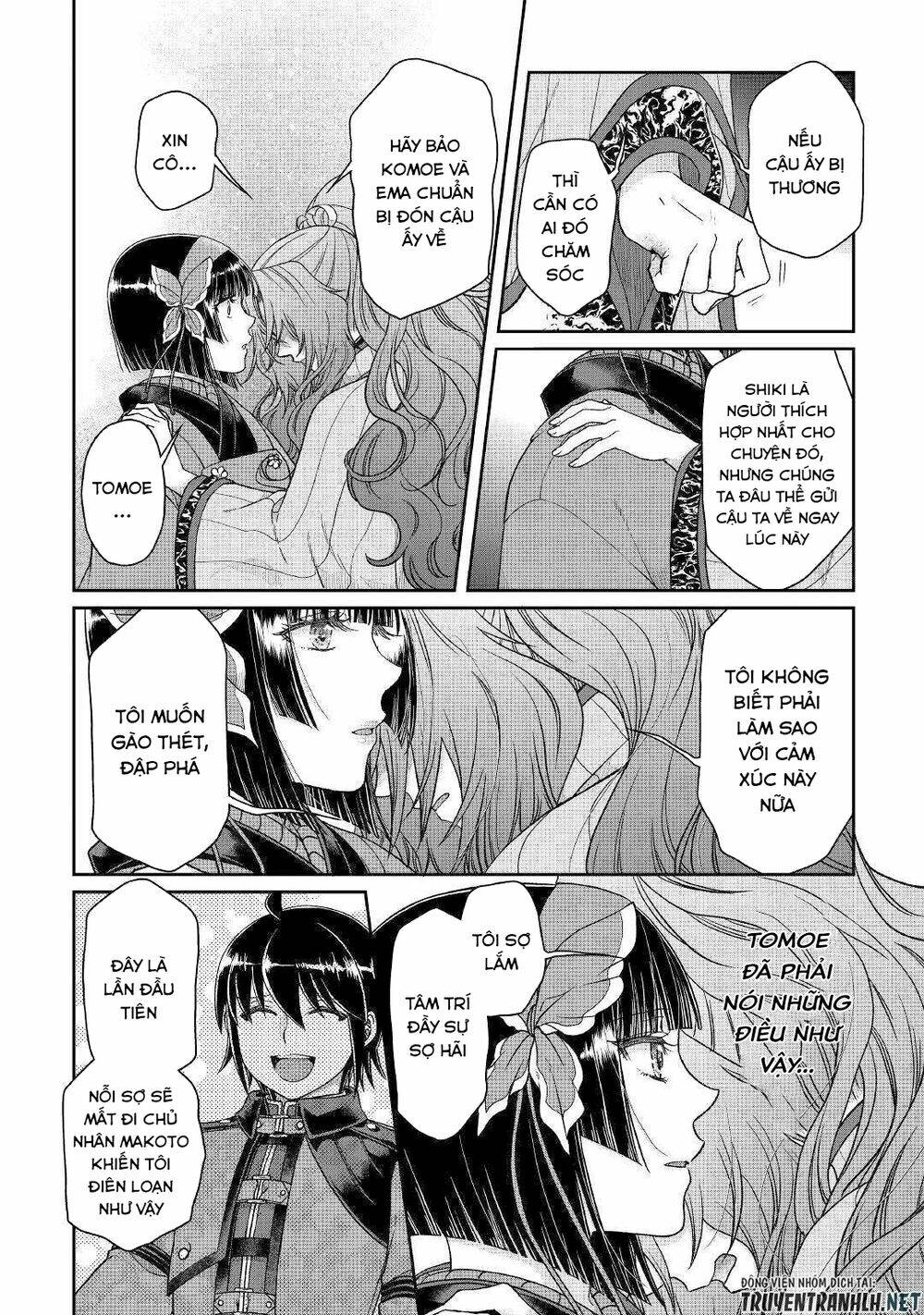 Tsuki Ga Michibiku Isekai Douchuu Chap 53 - Next Chap 54