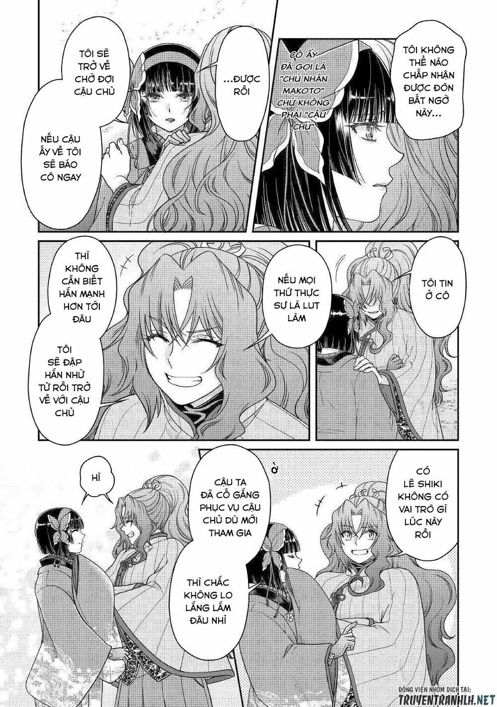 Tsuki Ga Michibiku Isekai Douchuu Chap 53 - Next Chap 54