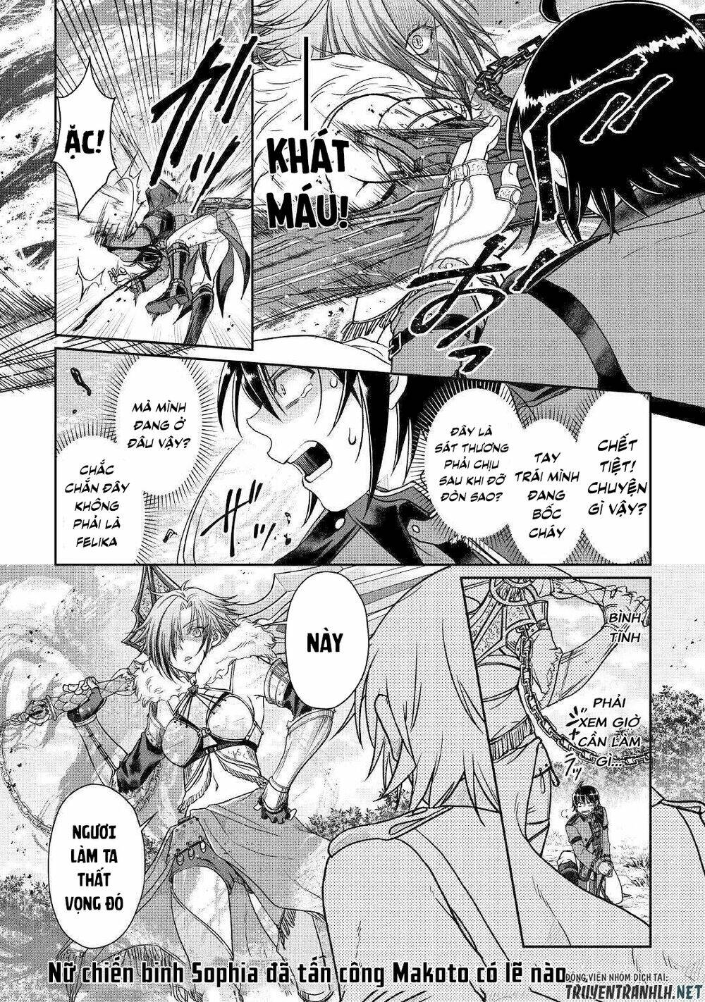 Tsuki Ga Michibiku Isekai Douchuu Chap 53 - Next Chap 54