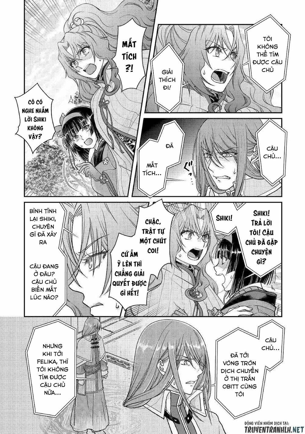 Tsuki Ga Michibiku Isekai Douchuu Chap 53 - Next Chap 54