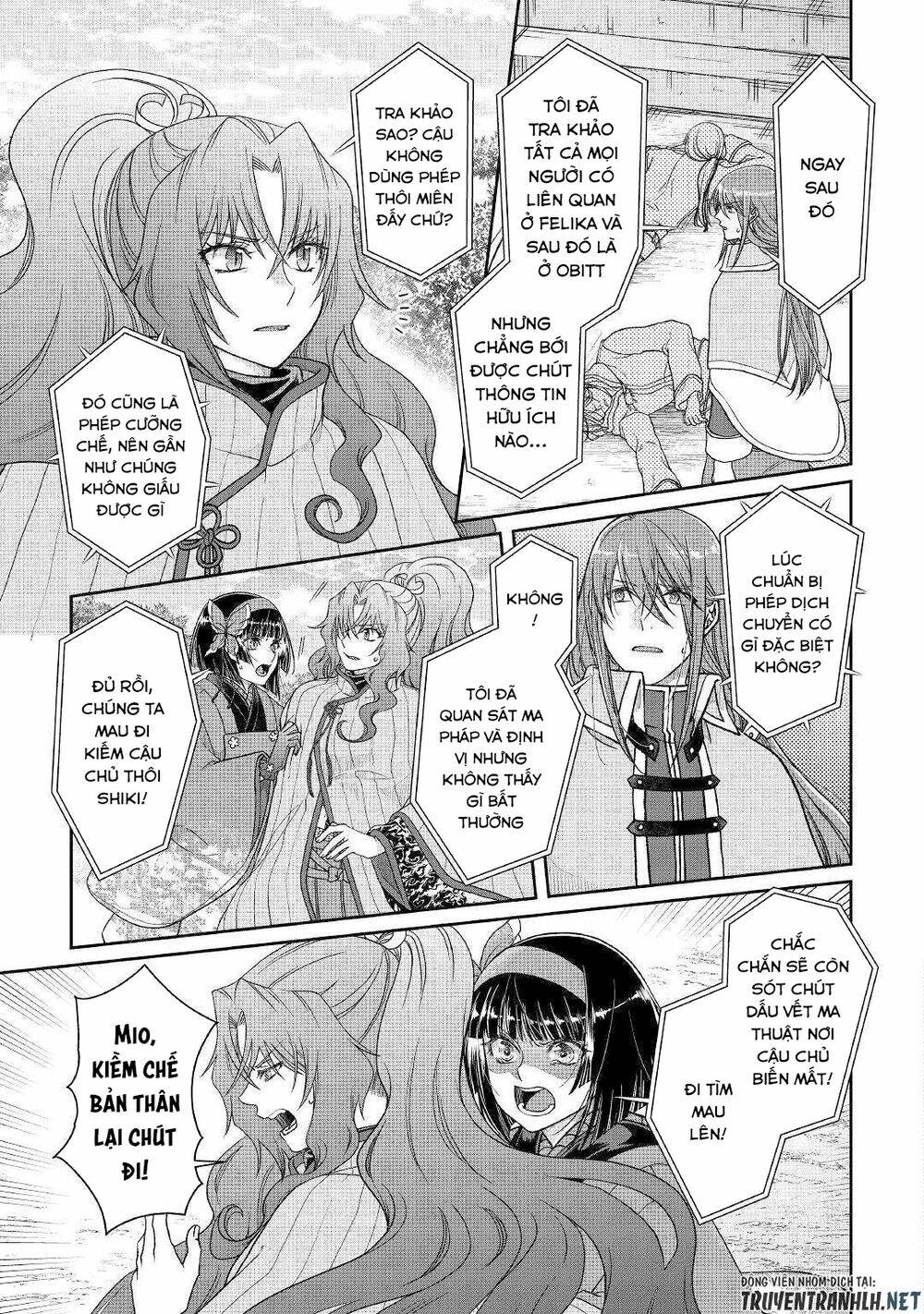 Tsuki Ga Michibiku Isekai Douchuu Chap 53 - Next Chap 54