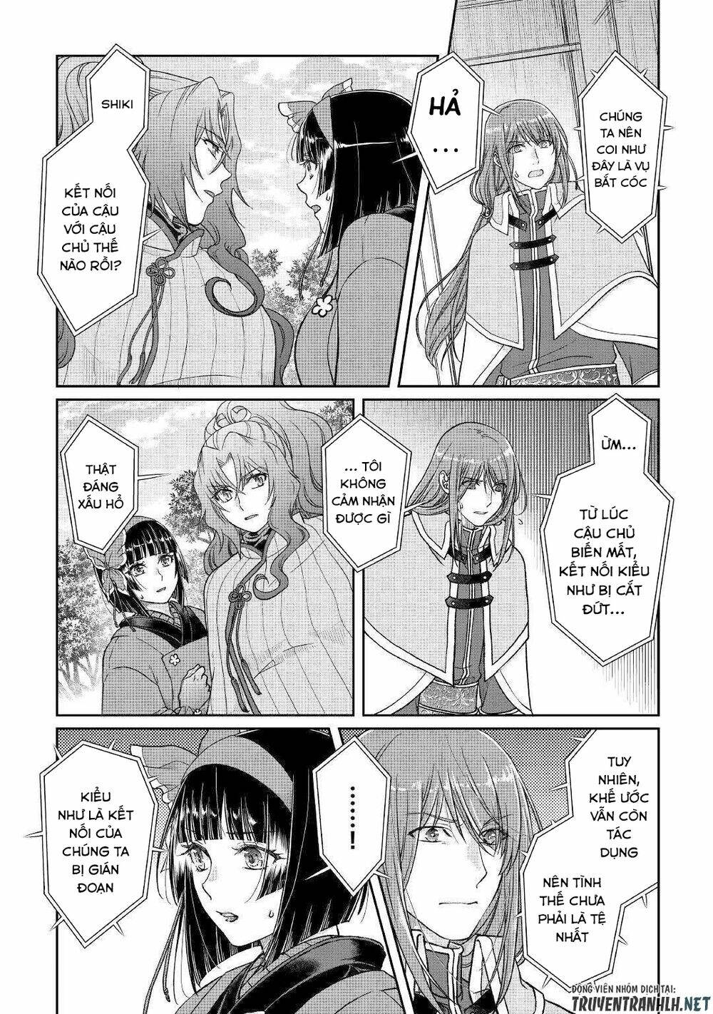 Tsuki Ga Michibiku Isekai Douchuu Chap 53 - Next Chap 54