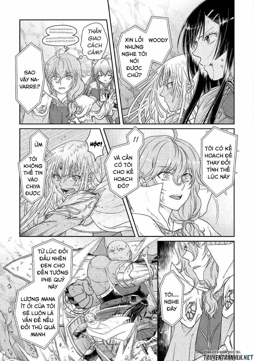 Tsuki Ga Michibiku Isekai Douchuu Chap 54 - Next Chap 55