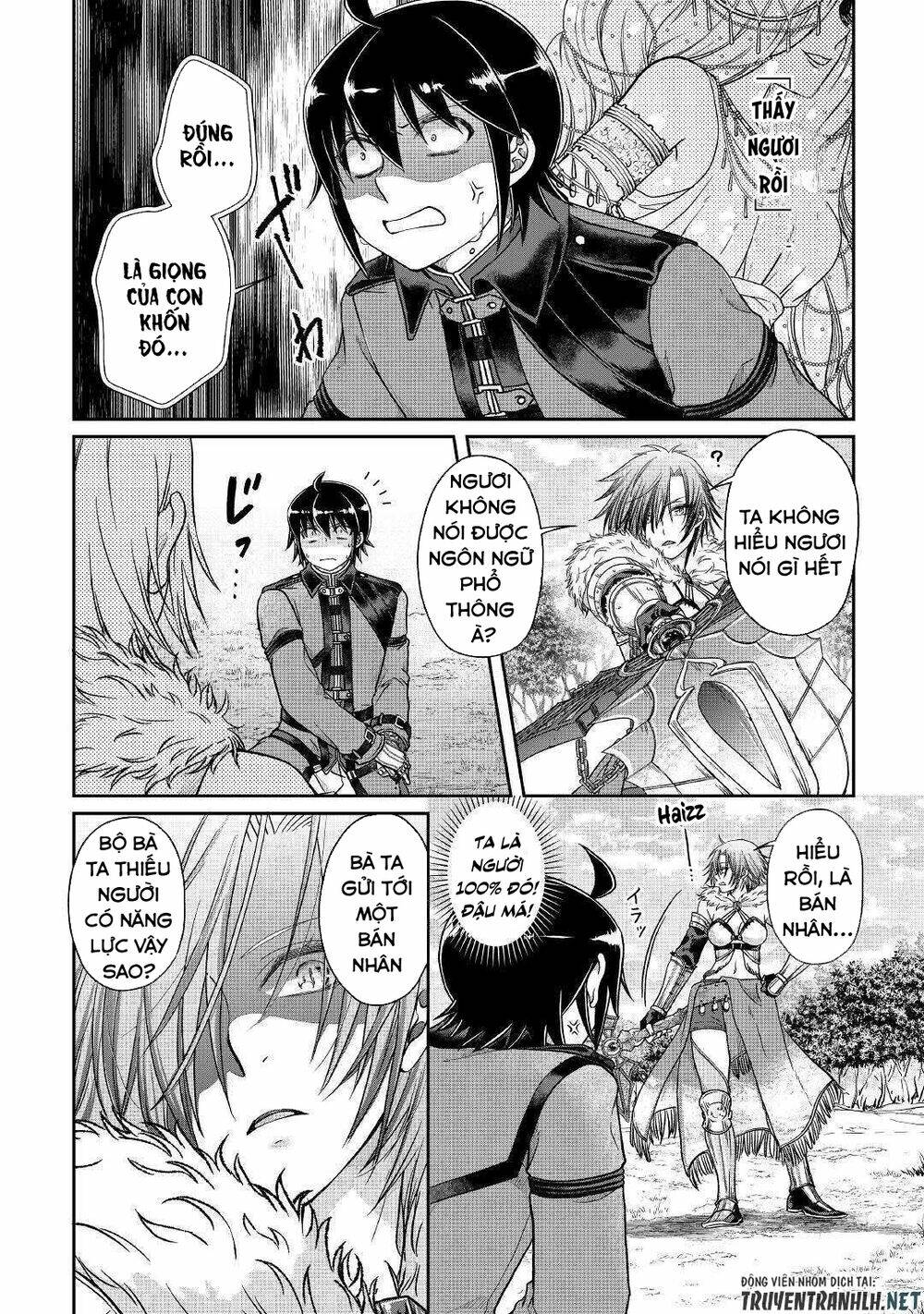 Tsuki Ga Michibiku Isekai Douchuu Chap 54 - Next Chap 55