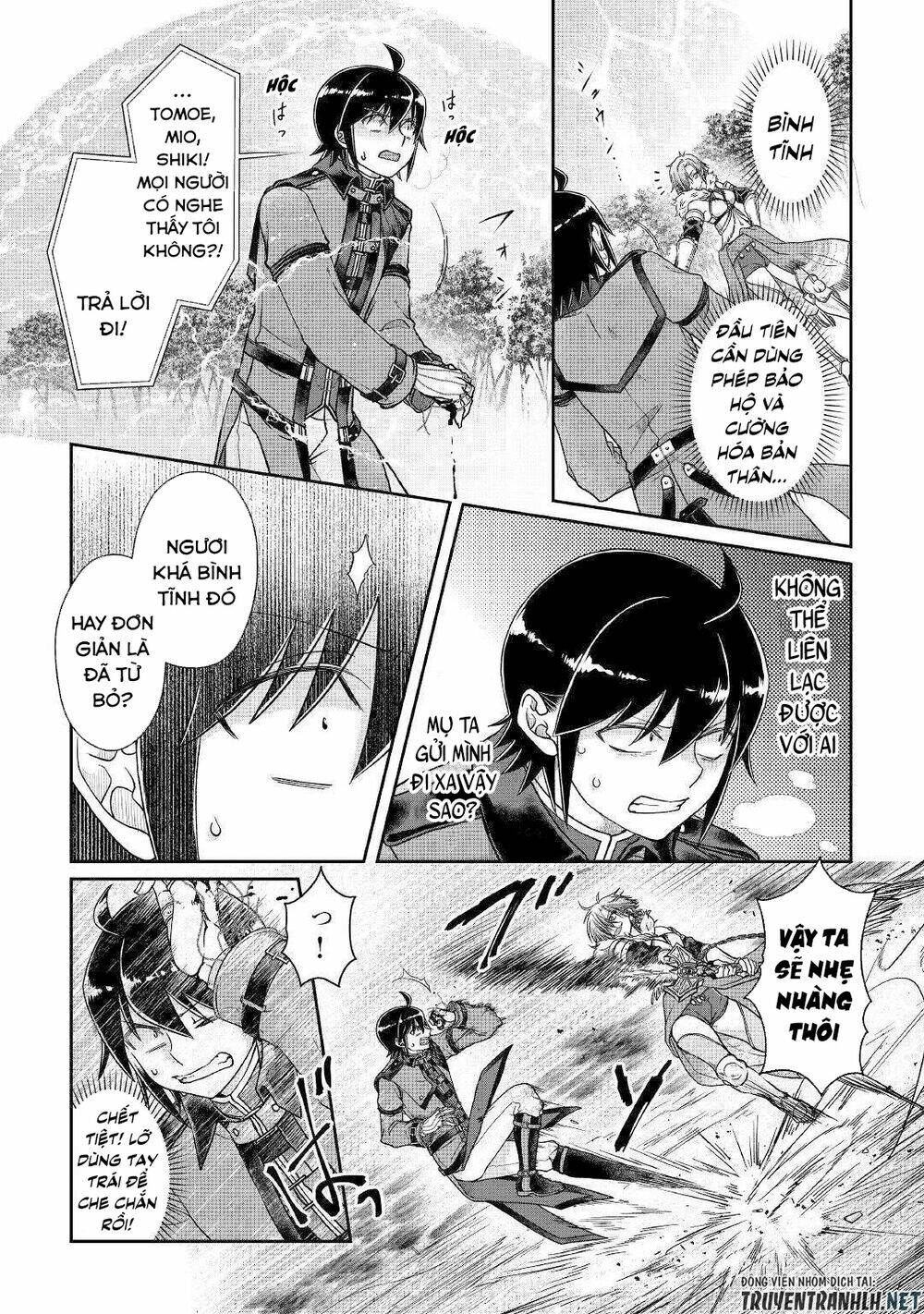 Tsuki Ga Michibiku Isekai Douchuu Chap 54 - Next Chap 55