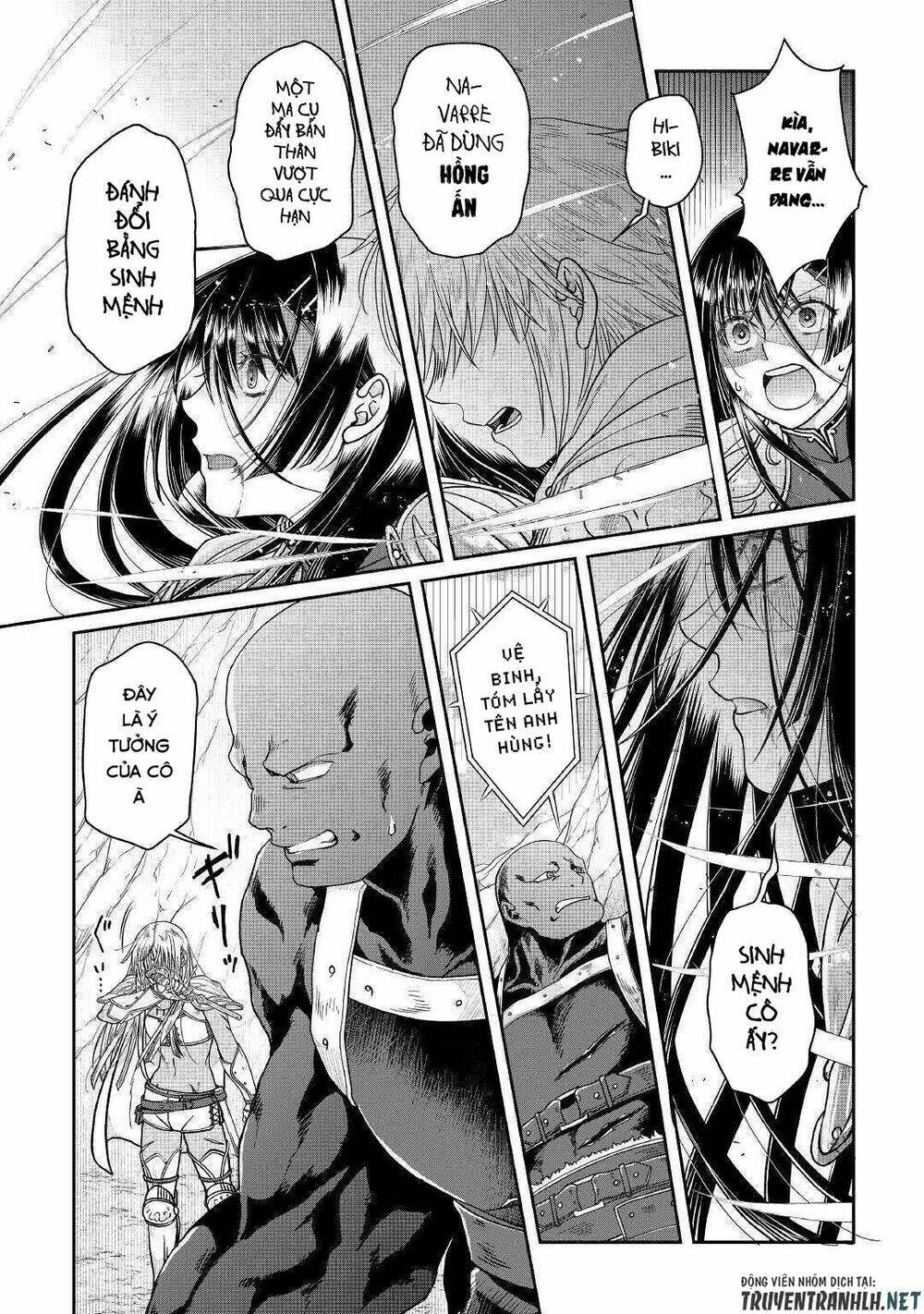 Tsuki Ga Michibiku Isekai Douchuu Chap 55 - Next Chap 56