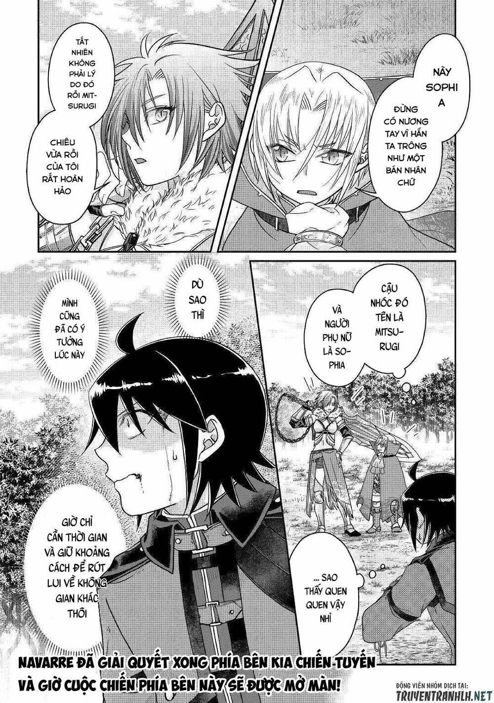 Tsuki Ga Michibiku Isekai Douchuu Chap 55 - Next Chap 56