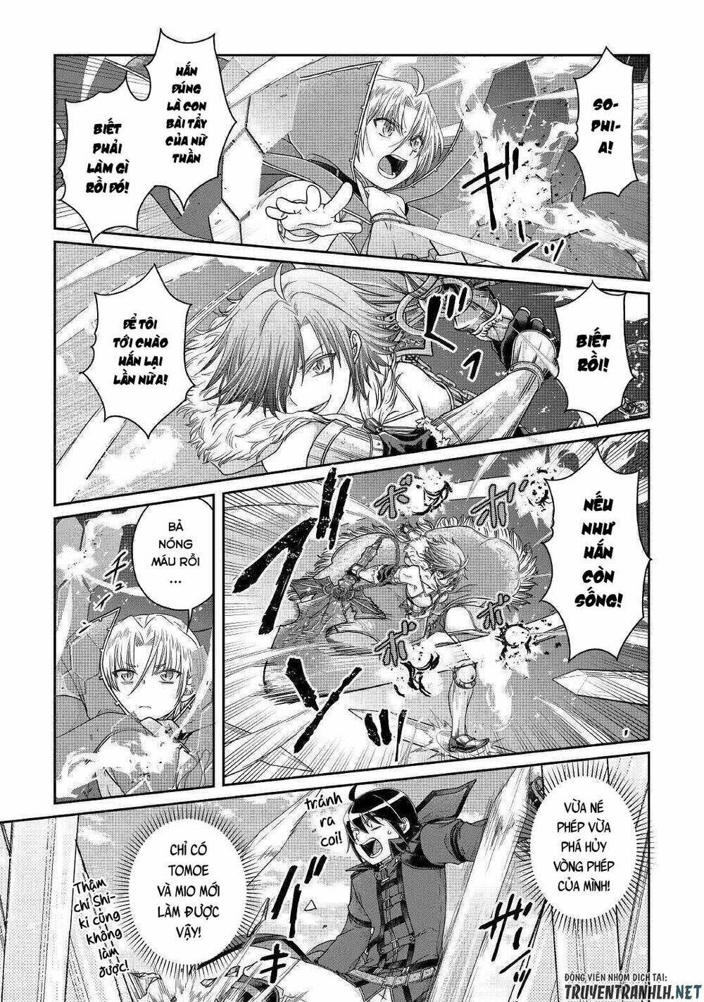 Tsuki Ga Michibiku Isekai Douchuu Chap 56 - Next Chap 57