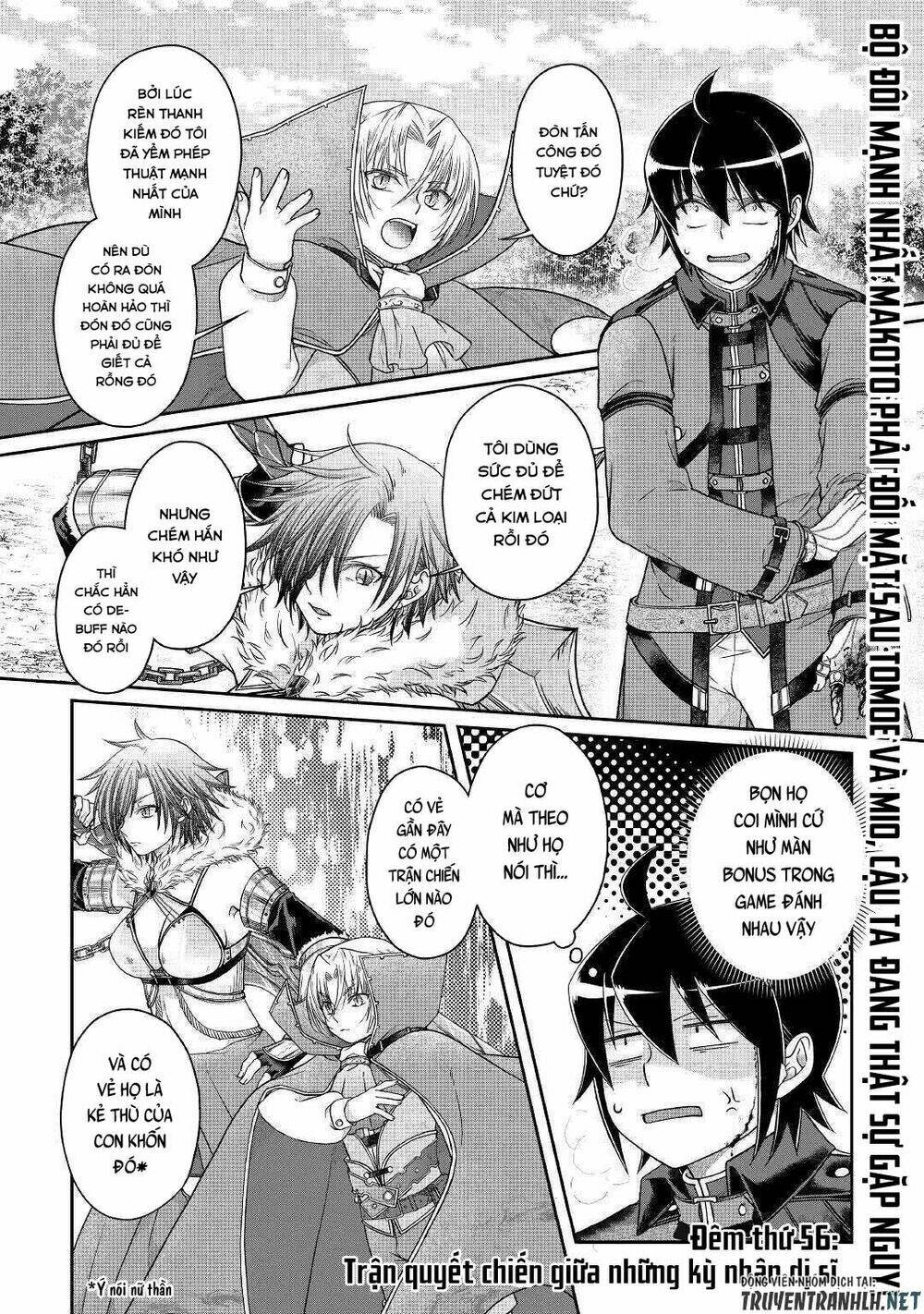 Tsuki Ga Michibiku Isekai Douchuu Chap 56 - Next Chap 57