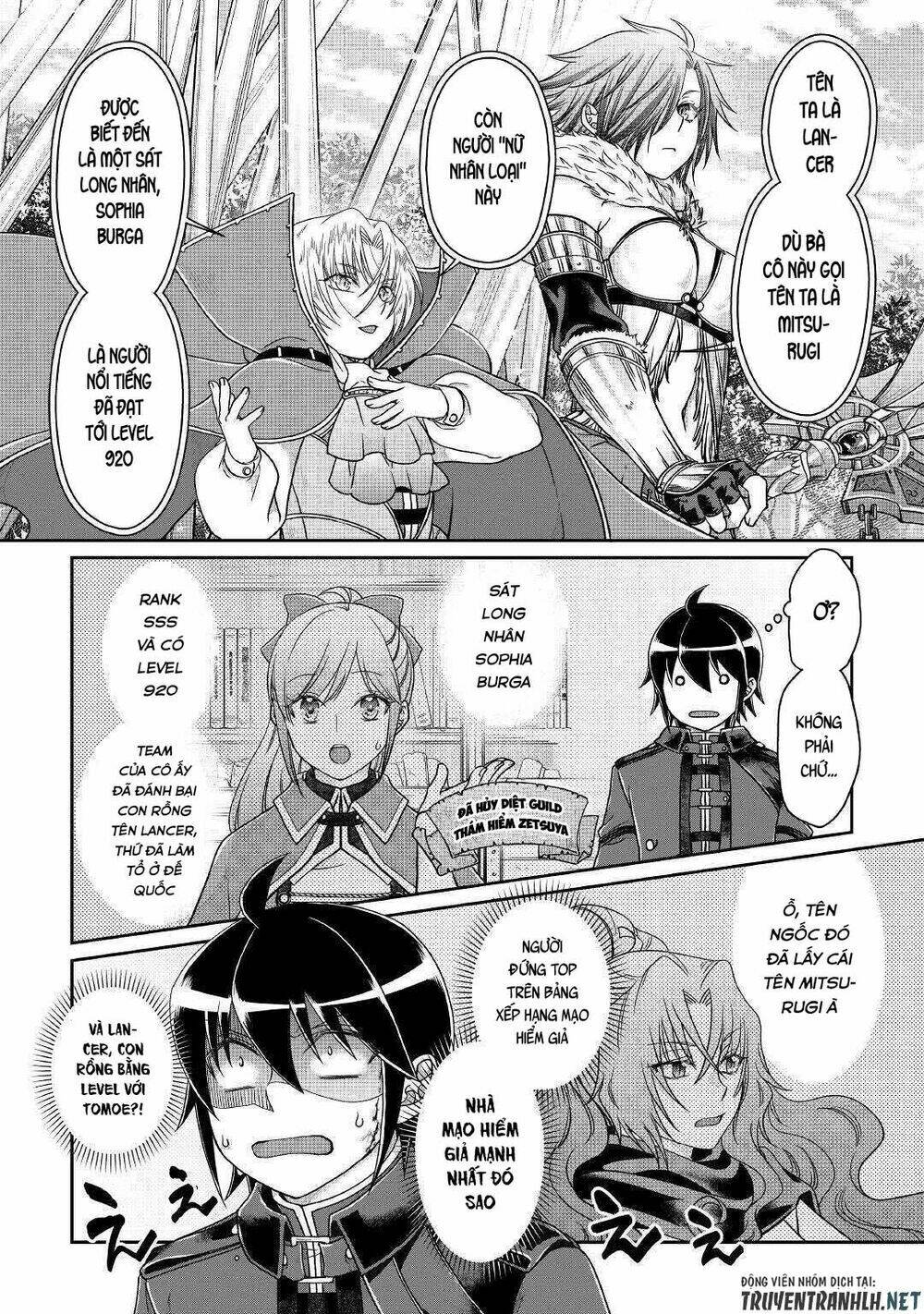 Tsuki Ga Michibiku Isekai Douchuu Chap 56 - Next Chap 57