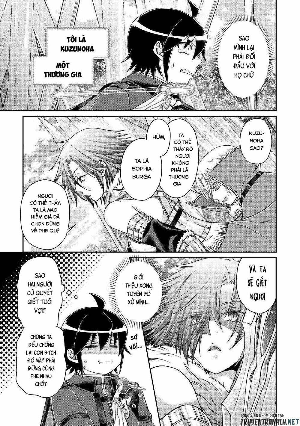 Tsuki Ga Michibiku Isekai Douchuu Chap 56 - Next Chap 57